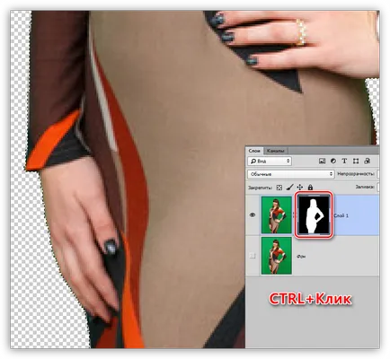 Cum de a elimina un fundal verde în Photoshop