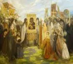 Protopopul Alexander Zakharov „ca în continuare să cred», nasledie77