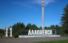 Privire de ansamblu asupra regiunii Sverdlovsk (Sverdlovsk) Lucruri de făcut în regiunea Sverdlovsk