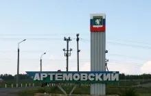 Privire de ansamblu asupra regiunii Sverdlovsk (Sverdlovsk) Lucruri de făcut în regiunea Sverdlovsk