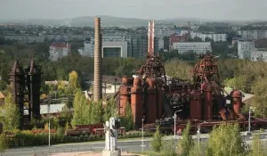 Privire de ansamblu asupra regiunii Sverdlovsk (Sverdlovsk) Lucruri de făcut în regiunea Sverdlovsk