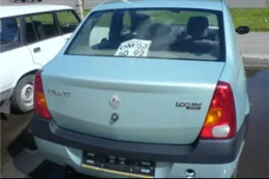 amenzi Restante numere de tranzit în 2017, după cum puteți merge