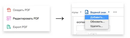 Un mod simplu de a converti tot textul la curbe folosind Adobe Acrobat