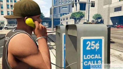 Trecerea misiunea de a ucide juriul în (informațiile despre mesaj Leicester) GTA 5 Trecerea misiunea de a ucide juriul în GTA 5