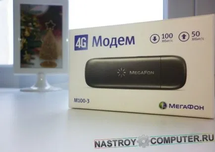 Firmware pas modem megafon cu ghid pas