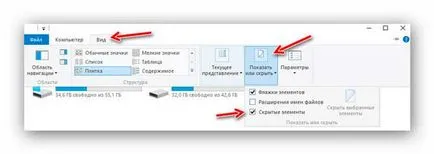 Cum de a elimina un plug-in suplimentar mozilla firefox
