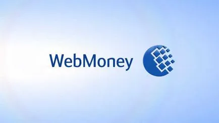 Cum să eliminați WebMoney pungă și cont pentru toți