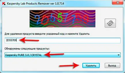 Cum de a elimina Kaspersky din computer este solutia!