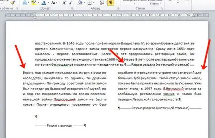 Cum pot șterge secțiuni într-un cuvânt (Word) Cum pot șterge secțiuni într-un cuvânt