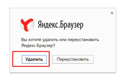 Cum să eliminați Yandex Browser complet de pe computer