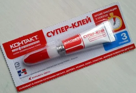 Cum de a elimina lipici super-de haine, modalități simple (super-) Cum de a elimina superglue de haine, moduri simple