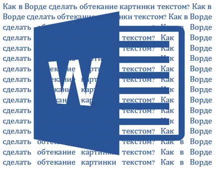 Cum de a elimina o notă de subsol în Word 2007 (nota de subsol) Cum de a elimina o notă de subsol în Word 2007