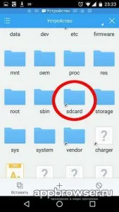Cum se setează un ton de apel pentru un contact pe Android