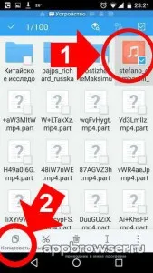 Cum se setează un ton de apel pentru un contact pe Android