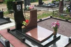 Cum de a ridica un monument pe mormânt (set) Cum de a ridica un monument pe mormânt
