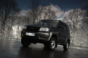 Cum se instalează rack pentru UAZ