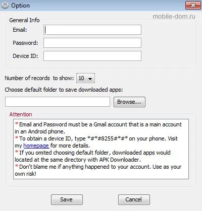 Cum se instalează aplicația pe Android cu un computer (pentru a instala) Cum se instalează aplicația pe Android cu calculatorul