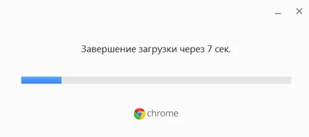 Cum se instalează Google Chrome pe computer