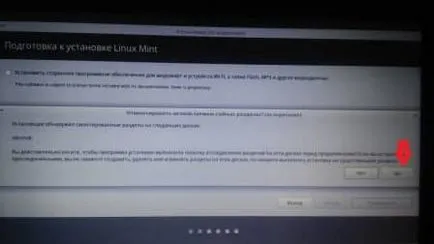 Cum se instalează Linux Mint 18 al doilea sistem, suport tehnic, în timpul săptămânii (sistem) Cum se instalează Linux Mint 18 al doilea sistem, suport tehnic, în zilele lucrătoare