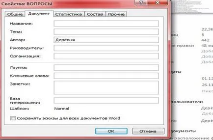 Cum de a seta proprietăți suplimentare pentru documentul în cuvântul, susține zilele lucrătoare
