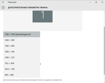 Cum de a micșora pe un ecran de computer