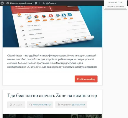 Cum de a micșora pe un ecran de computer
