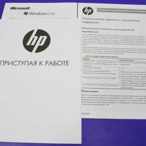 Cum pot găsi modelul de laptop - numele liniei de comandă, în cazul în care este posibil, corecte și complete