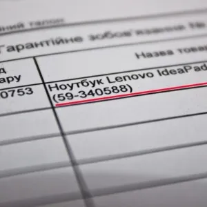Cum pot găsi modelul de laptop - numele liniei de comandă, în cazul în care este posibil, corecte și complete