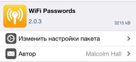 Cum se afla parola de la Wi-Fi, în cazul în care iPhone-ul este deja conectat la rețea, instrucțiunile