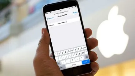 Cum se afla parola de la Wi-Fi, în cazul în care iPhone-ul este deja conectat la rețea, instrucțiunile