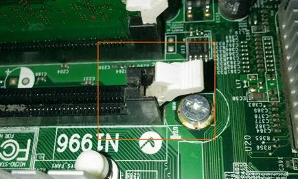 Cum de a crește RAM de pe computer