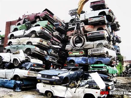 Cum de a dispune de masina, avtoblog (mașini de reciclare procedură auto, dacă este necesar) Cum de a dispune de masina, avtoblog