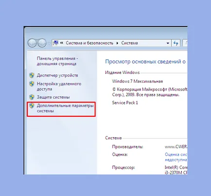 Cum de a crește PC-ul de memorie
