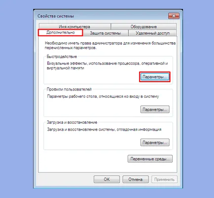 Cum de a crește PC-ul de memorie