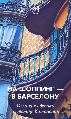 Cum de a alege de protecție solară