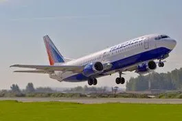 Cum știu ora de plecare a aeronavei - articol (de plecare) Cum știu ora de plecare a aeronavei - articolul