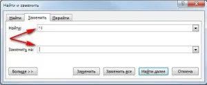 Cum de a face Excel Încadrați text într-o celulă, sirexcel