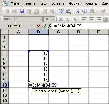 Ca și în Excel pentru a calcula suma coloanei (este necesar să se calculeze suma) Ca și în Excel pentru a calcula suma coloanei