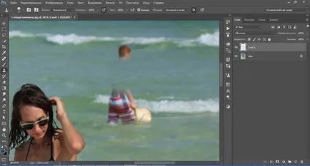 La fel ca în Photoshop pentru a elimina elemente inutile