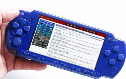 Cum de a alege un psp
