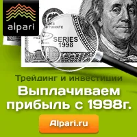 Cum se activează un expert în valută ceea ce este necesar pentru a face setările pentru a obține consilier (EA nu funcționează) Cum se activează un expert în valută ceea ce este necesar pentru a face setările pentru a face consilierului