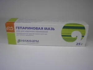 Cum se îndrepta hemoroizilor-te acasă (singur) Cum se îndrepta hemoroizilor-te acasă