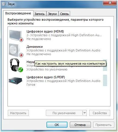 Cum de a activa căștile pe calculator Windows 7 (ferestre) Cum să activați căștile pe Windows 7 pe calculator