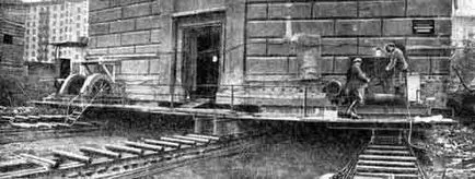 La Moscova, în timpul caselor din timpurile sovietice din loc în loc a fost mutat (Moscova) La Moscova, în timpul caselor din timpurile sovietice din loc în loc a fost mutat