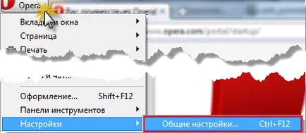 Cum pentru a vizualiza imagini