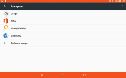 Cum pentru a activa contul Google pentru a sincroniza Android