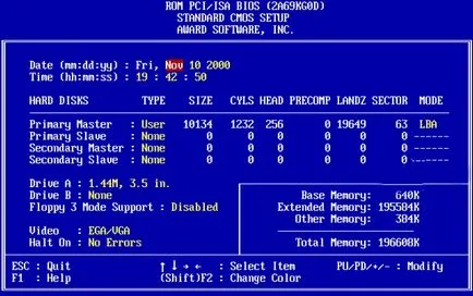 Cum de a intra în BIOS-ul și PC-ul notebook-ului la windose 7 și 8