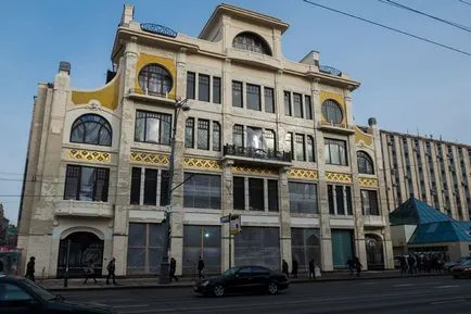Cum la Moscova au mutat casa - ce se întâmplă (mutat) Cum la Moscova au mutat casa - ceea ce se întâmplă