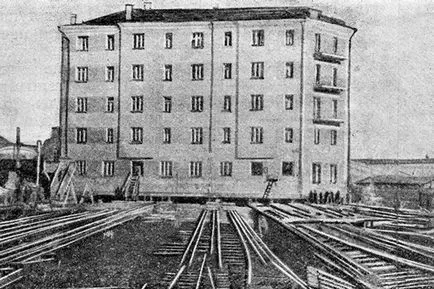 Cum la Moscova au mutat casa - ceea ce se întâmplă (la domiciliu) Cum la Moscova au mutat casa - ceea ce se întâmplă