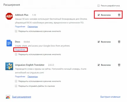 Cum se Activați plug-in-uri în Google Chrome